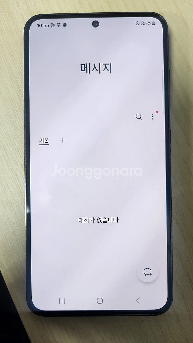 갤럭시 s23 블랙--0