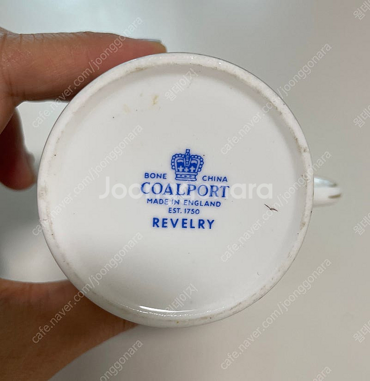 영국 엔틱 콜포트 레볼리 Coalport 에소잔--3