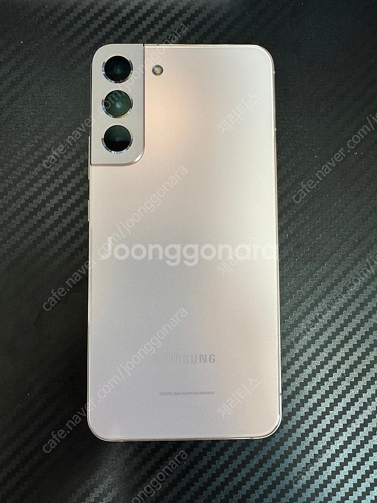 [S22+] 갤럭시 S22플러스 핑크 골드 256G 판매 배터리 신품--2
