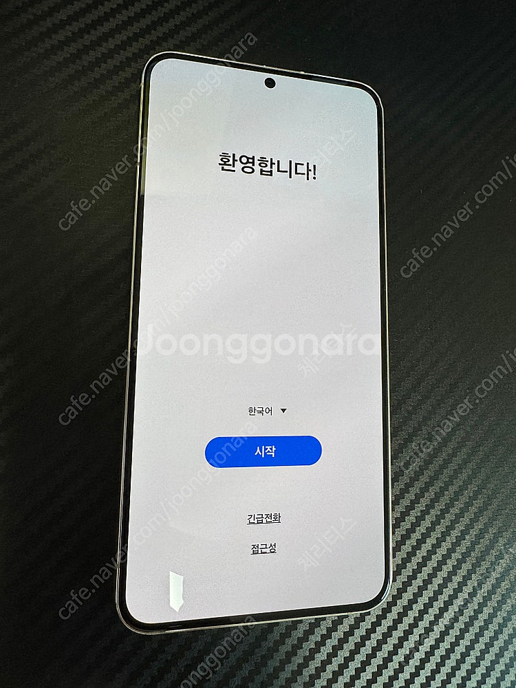 [S22+] 갤럭시 S22플러스 핑크 골드 256G 판매 배터리 신품--6