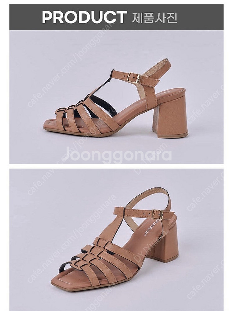피카딜리 샌들 6.5cm 230사이즈--3