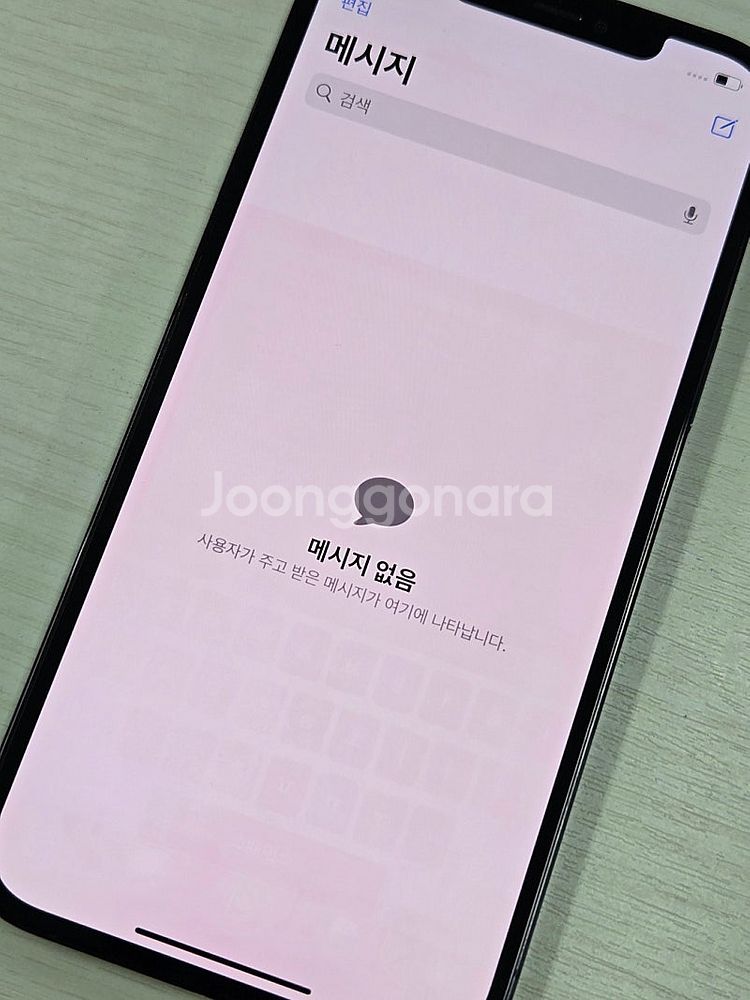 아이폰12프로맥스 시에라블루색상 256용량 외관상태좋은...--4