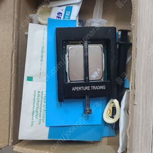 i5 2500 과 뚜따 세트