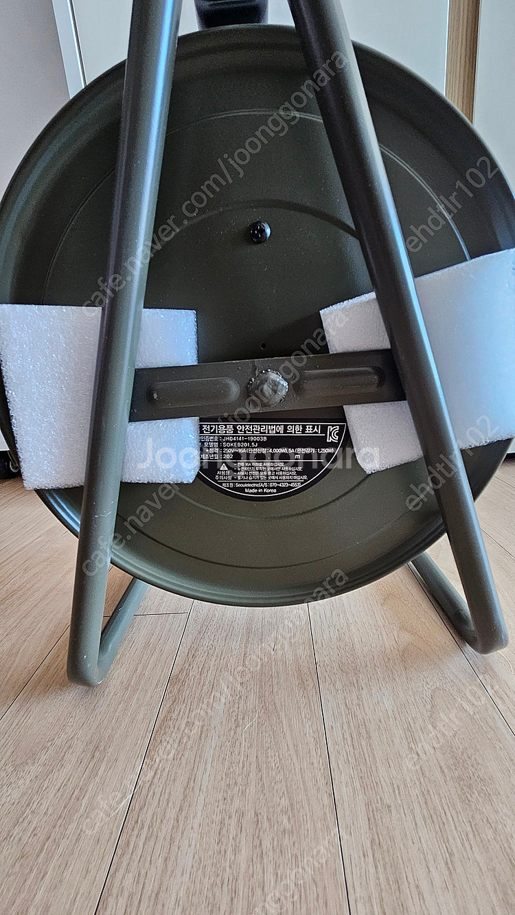 캠핑 릴선15m 전용가방 포함--1