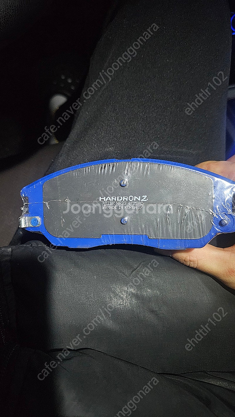 Xg2p용 하드론zr 패드 팝니다--0