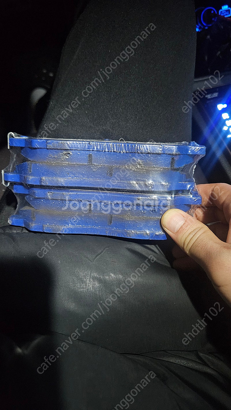 Xg2p용 하드론zr 패드 팝니다--1