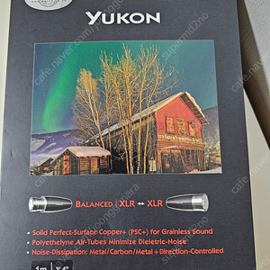오디오퀘스트 유콘 판매합니다. XLR-XLR