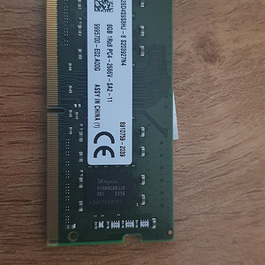 노트북용 DDR4 8GB 1개, DDR3 4GB 1개 일괄 판매합니다.