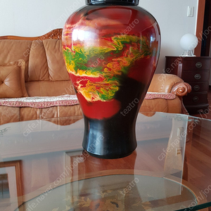 와태 도자기 (불꽃 도자기)