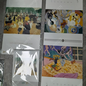 소장용 수집용 명화