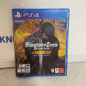[ps4]킹덤컴 딜리버런스, 킹덤컴 1 ps4 ps5