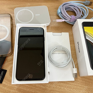 아이폰se2 128Gb 블랙