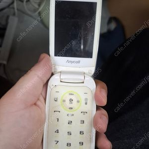 코비f 부품용 sph-w9300