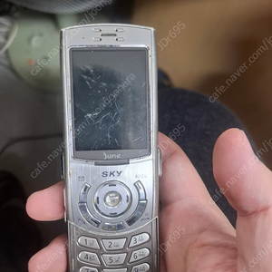 스카이 헤드업카메라 부품용 im-7200