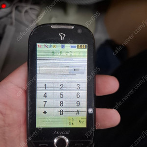 애니콜 코비폰 부품용 sch-w900