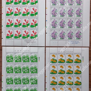 야생화 시리즈 우표 전지 4집4종,5집4종,6집4종.7집4종,8집4종 액면