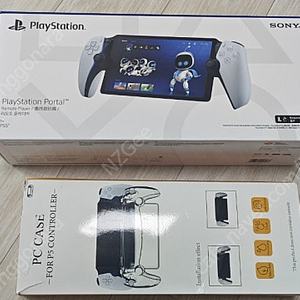 PS 포탈 새상품 판매합니다.(26만)