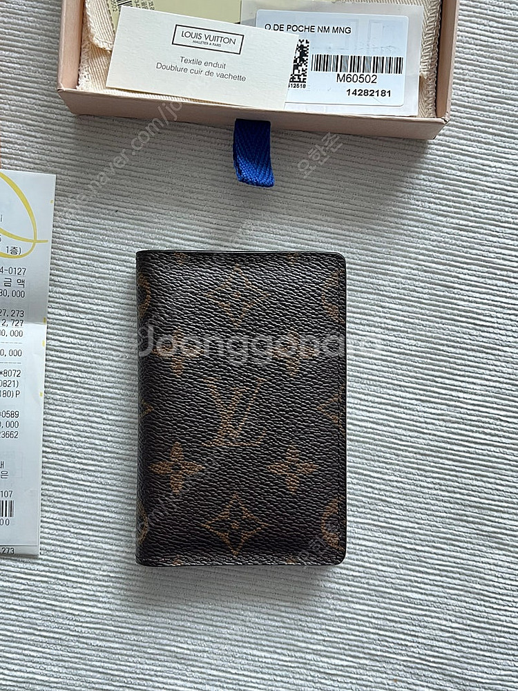 루이비통 오거나이저 모노그램 포켓 카드지갑 (롯데백화점...--5