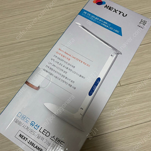 다용도 유선 LED 스탠드 (알람/시계/온도/달력 기능 제공)새상품