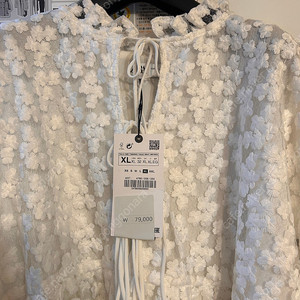 Zara 레이스원피스