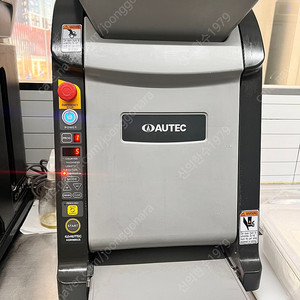 라이스시트로봇 asm865ce