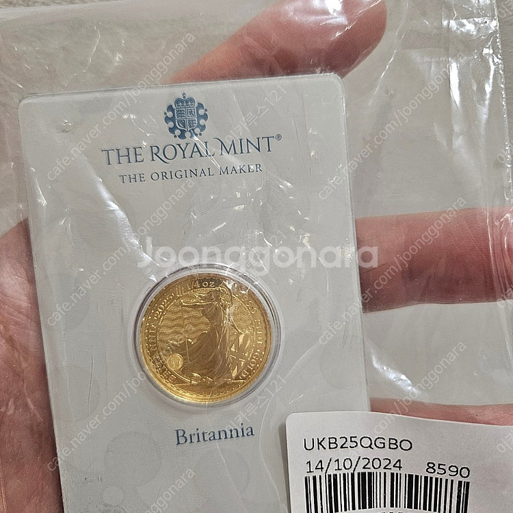 브리타니아 불리온 금화 1/4온즈 골드바--0