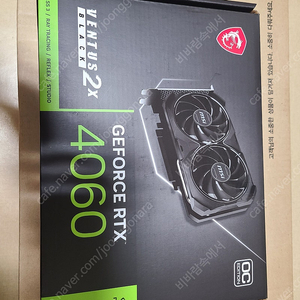 MSI 지포스 RTX 4060 벤투스 2X 블랙 OC D6 8GB 그래픽카드 미개봉 신품 판매