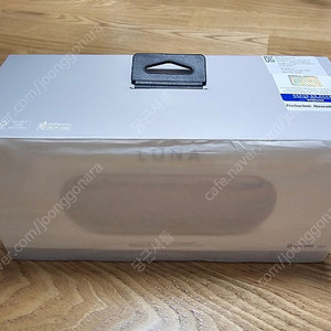 하만카돈 루나 미개봉