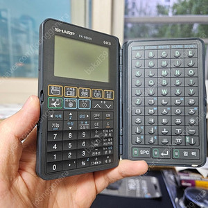 샤프 PA-6600H 전자사전