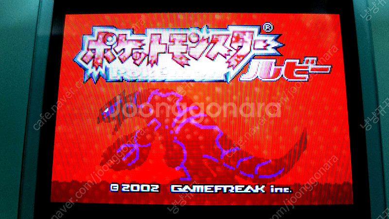 포켓몬스터 GBA 루비 게임칩 알팩 알칩--1