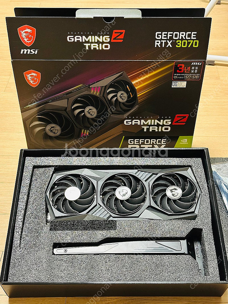 MSI RTX 3070 게이밍 Z 트리오--0