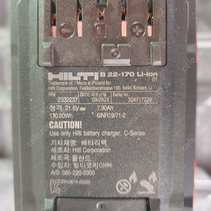 힐티 뉴런배터리 B22-170(8A) 새것팝니다.