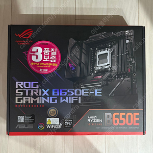 b650e-e