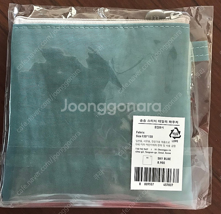 솜솜스티치 파우치 무료배송--1