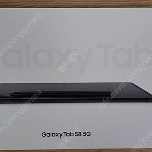 갤럭시 탭 s8 5g 256gb. 미개봉과 중고 판매중.