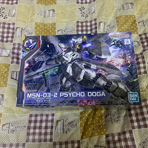 HG 사이코도가 팝니다.