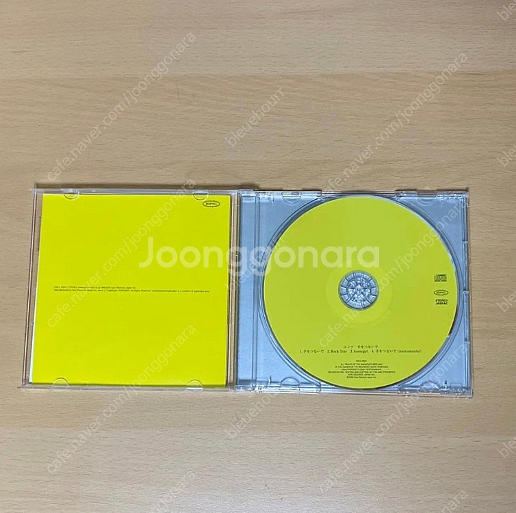 윤하 일본앨범 싱글 6집 〈手をつないで〉(테오츠나이데)--1