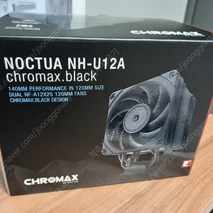 녹투아 NH U12A chromax 새 제품