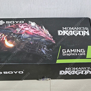 SOYO RX580 8GB 2048SP