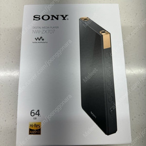 소니 워크맨 ZX707 BTR 한정판 팝니다