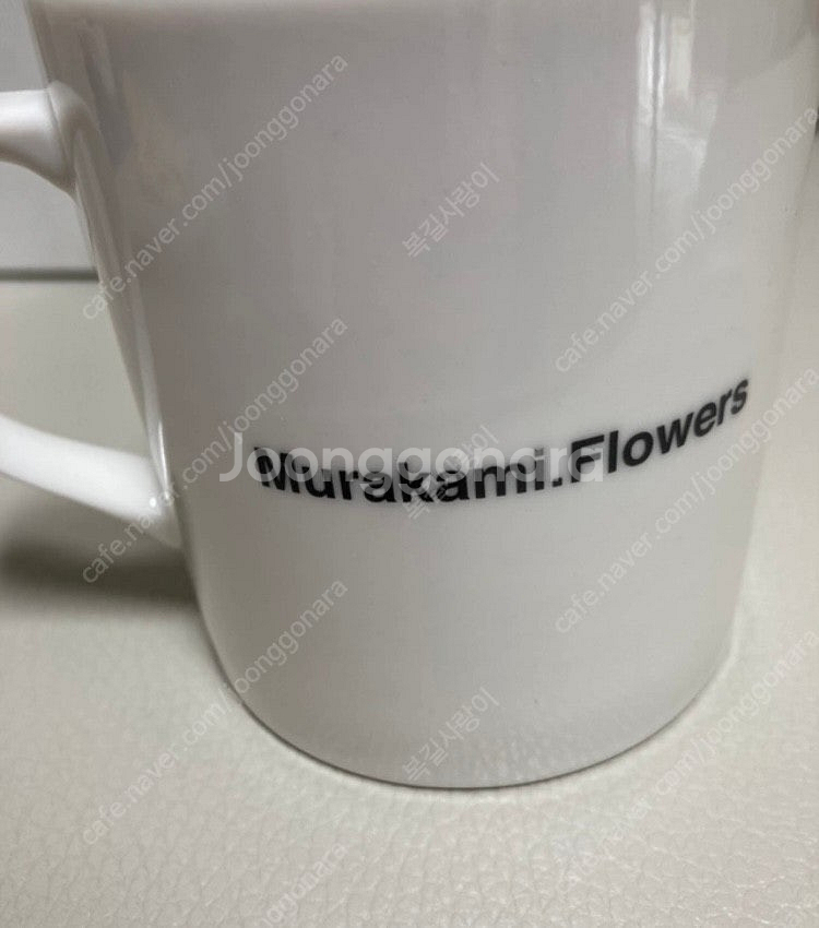 무라카미 다카시 머그 새제품 일본생산--1