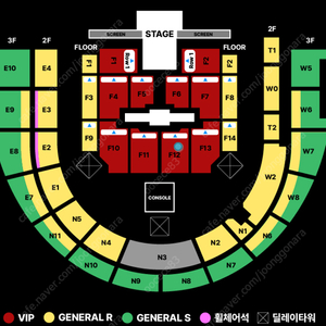 제이홉 J-hope 콘서트 VIP 플로어 단석