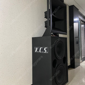 KCS 스페인 스피커