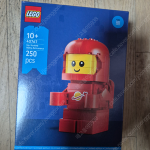 레고 LEGO (새제품) 미개봉, 벌크 세트 판매합니다.