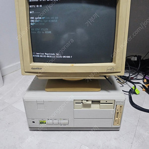 386dx 14인치 모니터셋