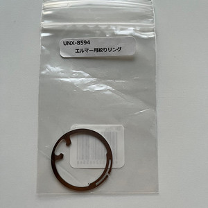 라이카 엘마 50mm ltm용 조리개 연동링 Voola