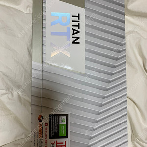 RTX titan 미개봉 판매