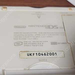 닌텐도ds dslite ndsl 포켓몬디아루가 같이 팔아요 ​ ​ ​ 흰색이구요..