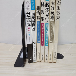 바둑책 현대대표기사 승부시리즈 외