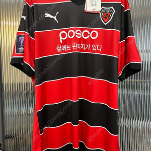 포항스틸러스 완델손 아챔 유니폼 3XL (무료배송)